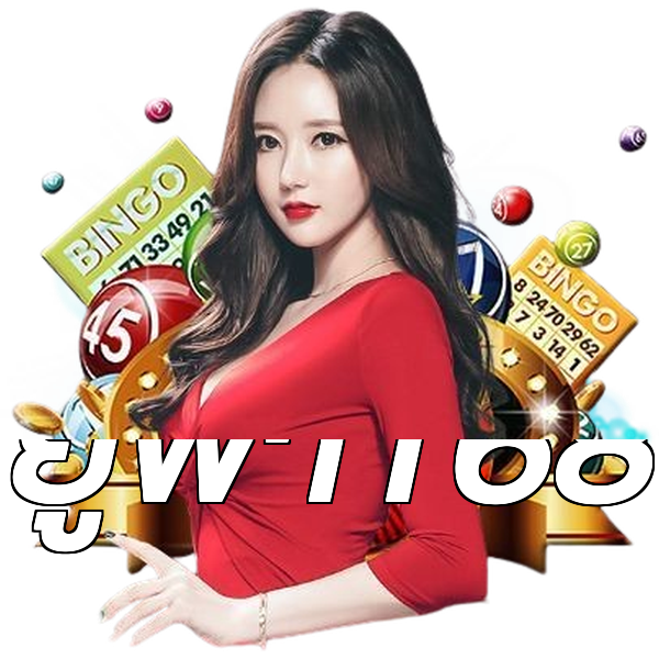 ยูฟ่า168